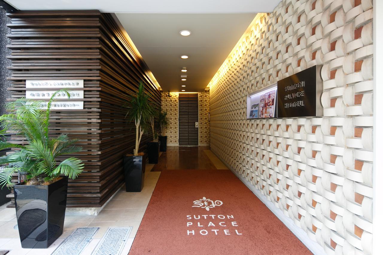 Sutton Place Hotel Ueno Tokio Exterior foto