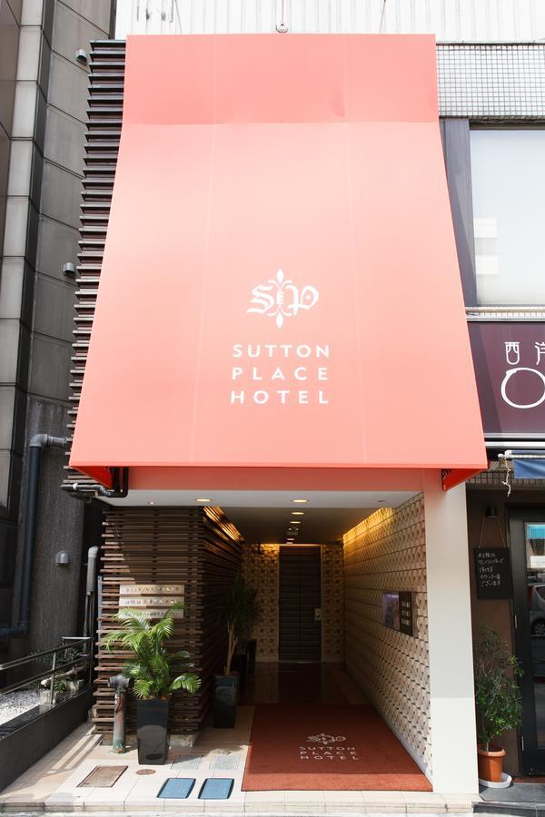 Sutton Place Hotel Ueno Tokio Exterior foto